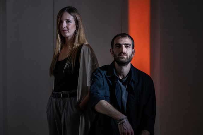 Straight / Wandering